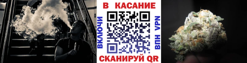 Купить наркотик Новый Уренгой А ПВП  ГАШ  Бошки Шишки  COCAIN 