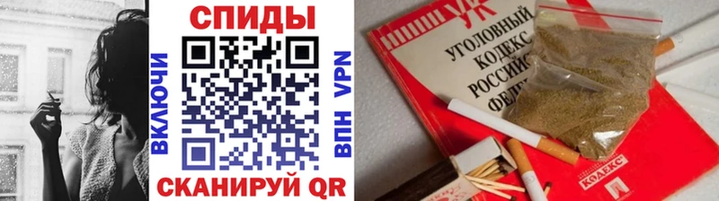 Бутират бутандиол  купить наркоту  Новый Уренгой 