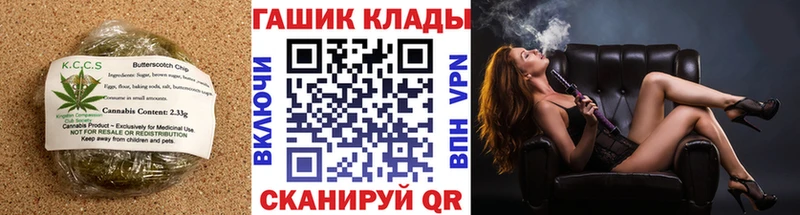 Cannafood конопля  Новый Уренгой 