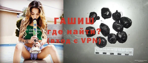 дурь Белокуриха
