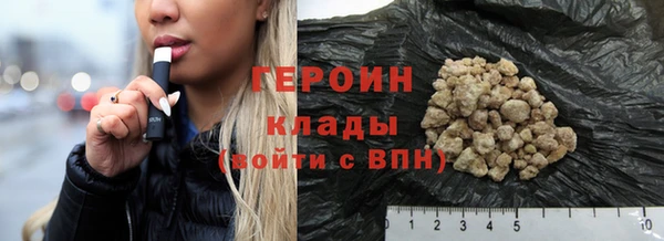 jwh Белоозёрский