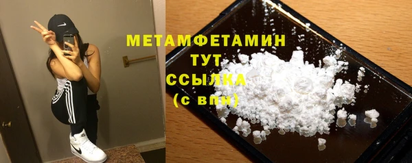 jwh Белоозёрский
