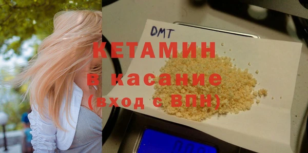 jwh Белоозёрский