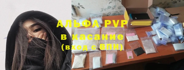 кокаин колумбия Балабаново