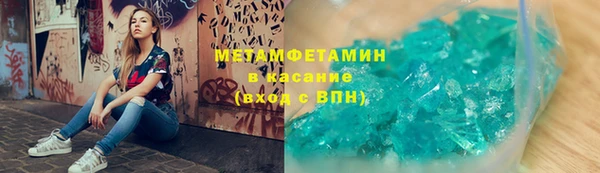 дурь Белокуриха