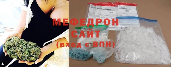 кокаин колумбия Балабаново