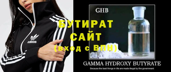 скорость mdpv Беломорск