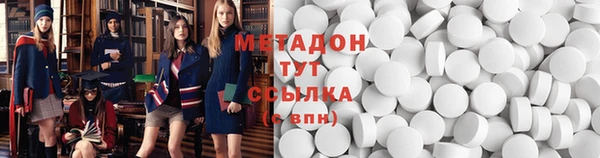 гидропоника Баксан