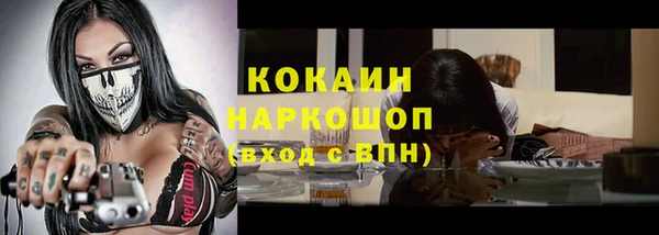 jwh Белоозёрский