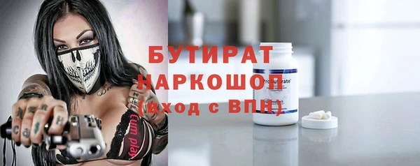 гидропоника Баксан