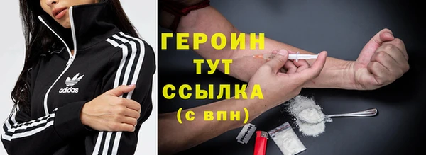jwh Белоозёрский