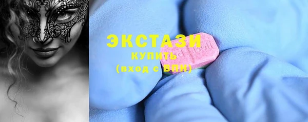 jwh Белоозёрский