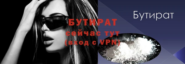 кокаин колумбия Балабаново