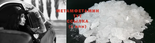 дурь Белокуриха