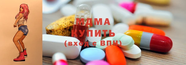 jwh Белоозёрский