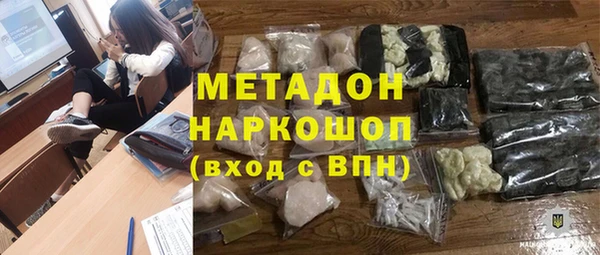 jwh Белоозёрский