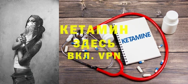 кокаин перу Магадан