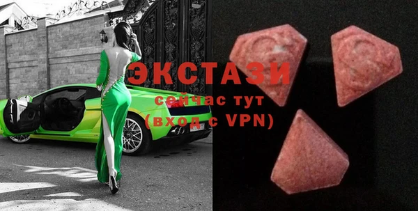 гидропоника Баксан