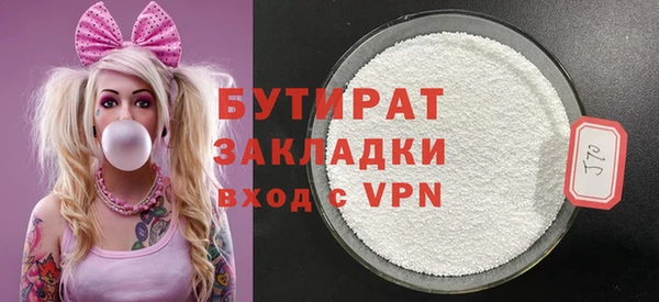 jwh Белоозёрский