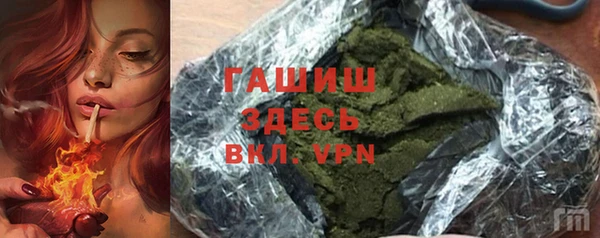 скорость mdpv Беломорск