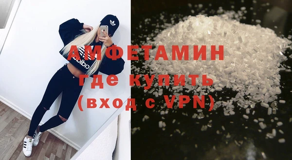гидропоника Баксан