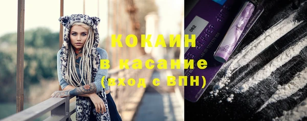 гидропоника Баксан