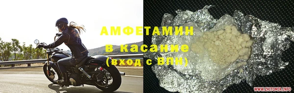 дурь Белокуриха