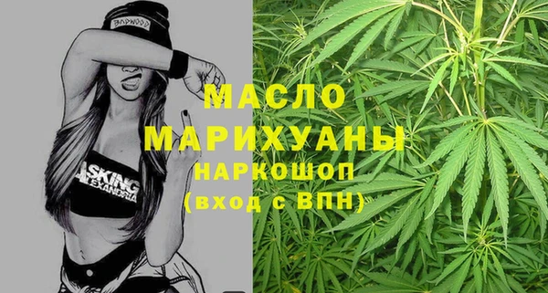 кокаин колумбия Балабаново
