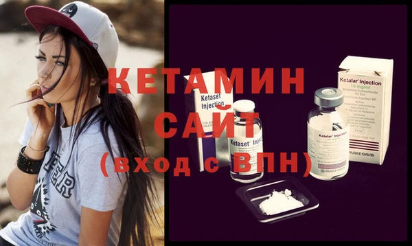 дурь Белокуриха