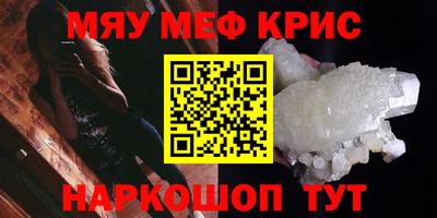 мдпв Жуковский