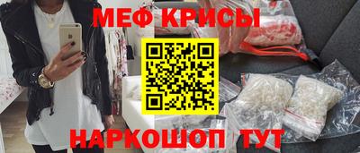 мдпв Жуковский