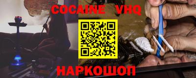 экстази Заводоуковск