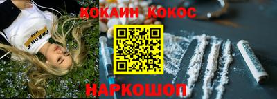 экстази Заводоуковск