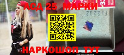 альфа пвп Первоуральск