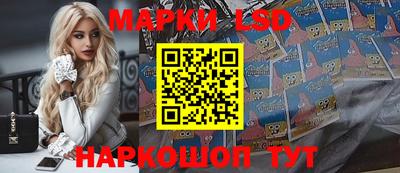 экстази Заводоуковск