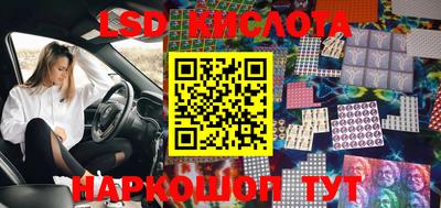 кокаин премиум Заволжье