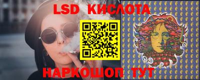 экстази Заводоуковск