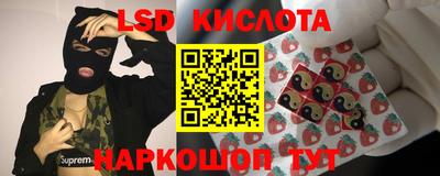 кокаин премиум Заволжье
