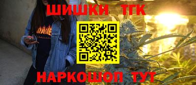 кокаин премиум Заволжье