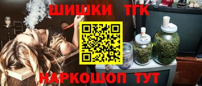 Альфа ПВП Партизанск