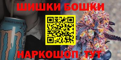 кокаин премиум Заволжье