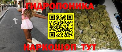 кокаин премиум Заволжье