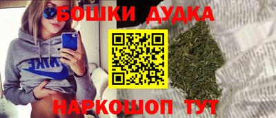 кокаин премиум Заволжье
