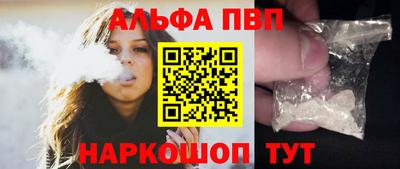 не бодяженный Пенза