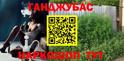 экстази Заводоуковск