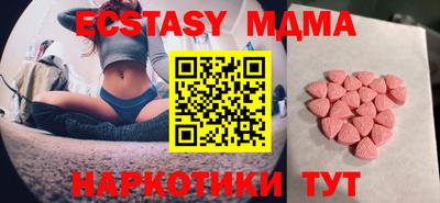 мдпв Жуковский