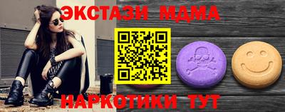мдпв Жуковский