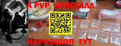 мдпв Жуковский