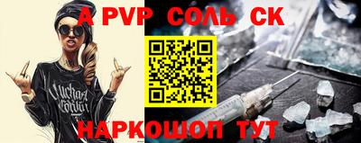 мдпв Жуковский