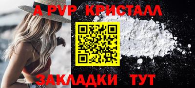 экстази Заводоуковск